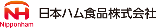 日本ハム食品株式会社