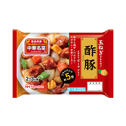 中華名菜® 酢豚