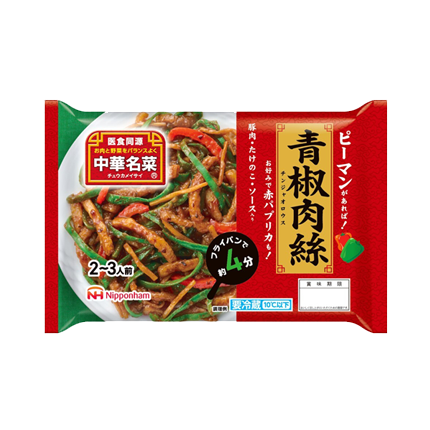 中華名菜® 青椒肉絲