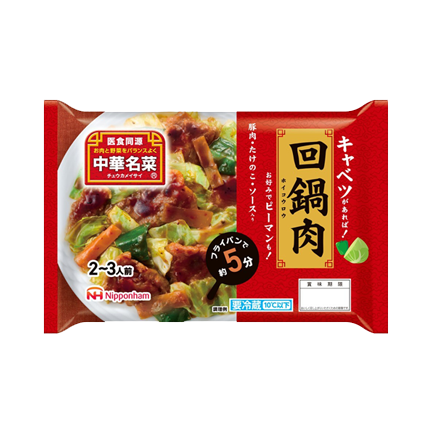 中華名菜® 回鍋肉